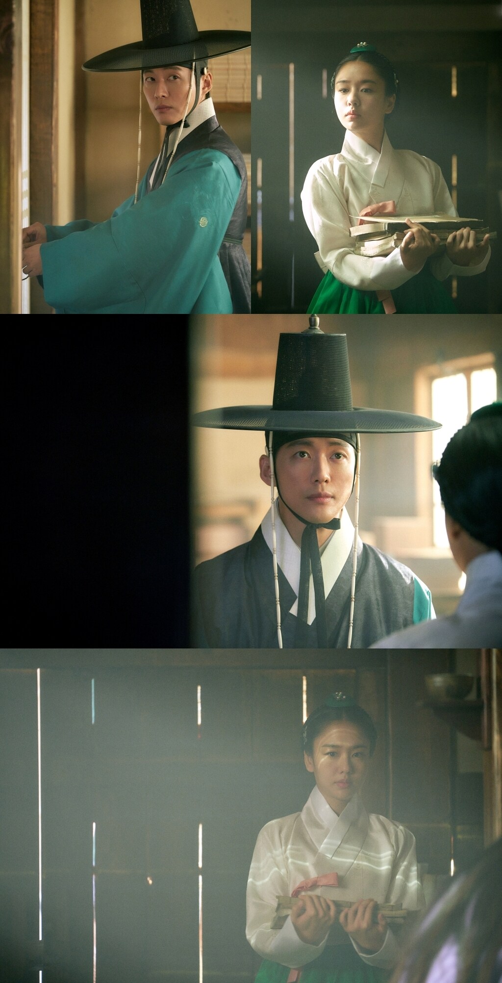 '연인' 방송화면 캡처