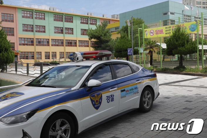 7일 오후 한 온라인 게임 채팅방에 "내일 울산 북구의 A 초등학교에서 칼부림 예정＂이라는 게시물이 신고 접수 돼 해당 학교가 하루 휴고에 돌입했다. 2023.8.7/뉴스1 ⓒ News1 김지혜 기자