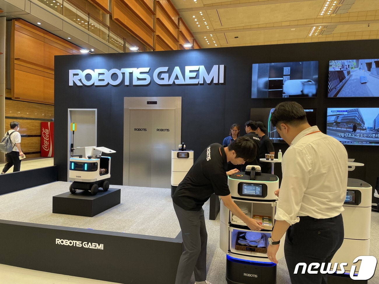 &#40;사진은 기사 내용과 무관함&#41; / 뉴스1 ⓒ News1