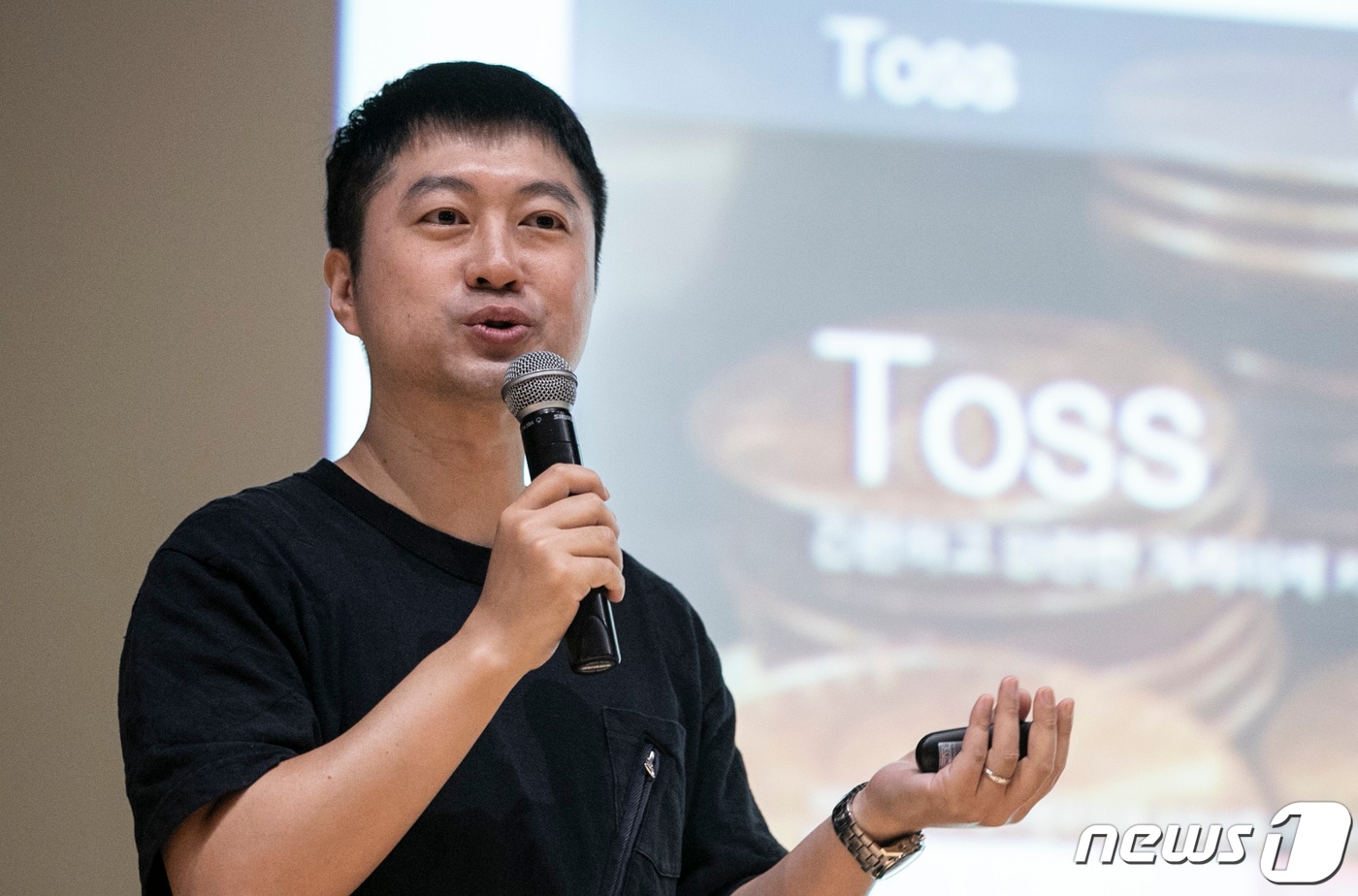 토스뱅크 박준하 "200만원 송금의 한계...은행까지 열었다"[대학생 미래... - 뉴스 썸네일 이미지