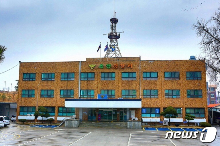 충북 옥천경찰서 전경. 2023.8.8/뉴스1 ⓒ News1 장인수 기자