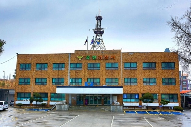 옥천경찰서./뉴스1