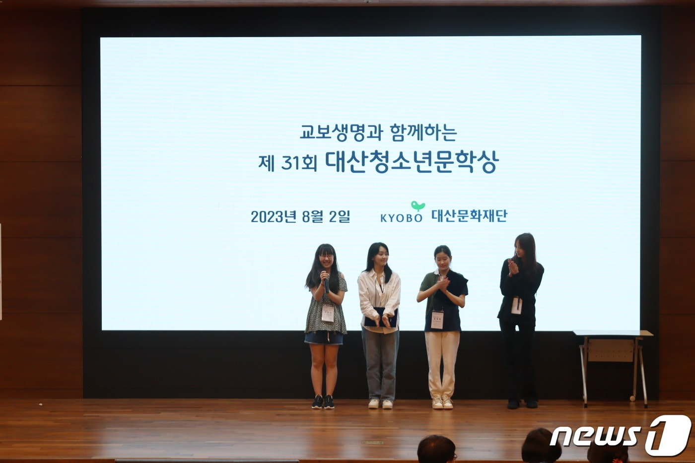 금상 수상자들(왼쪽부터 중소설 성연아, 고시 최지우, 고소설 장재희, 중시 박시연)