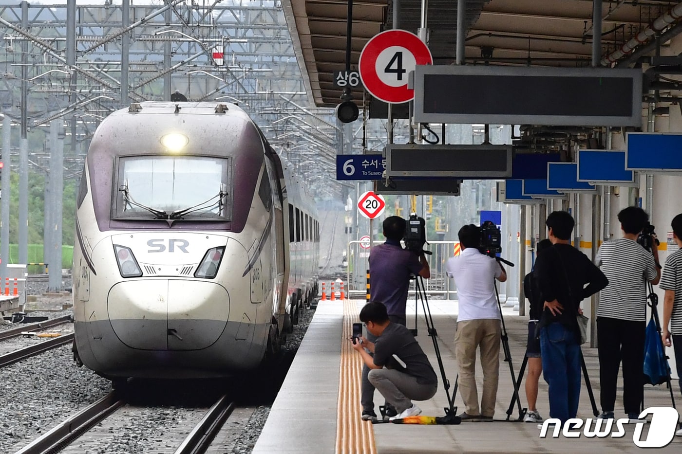 SRT 열차/뉴스1 ⓒ News1 최창호 기자