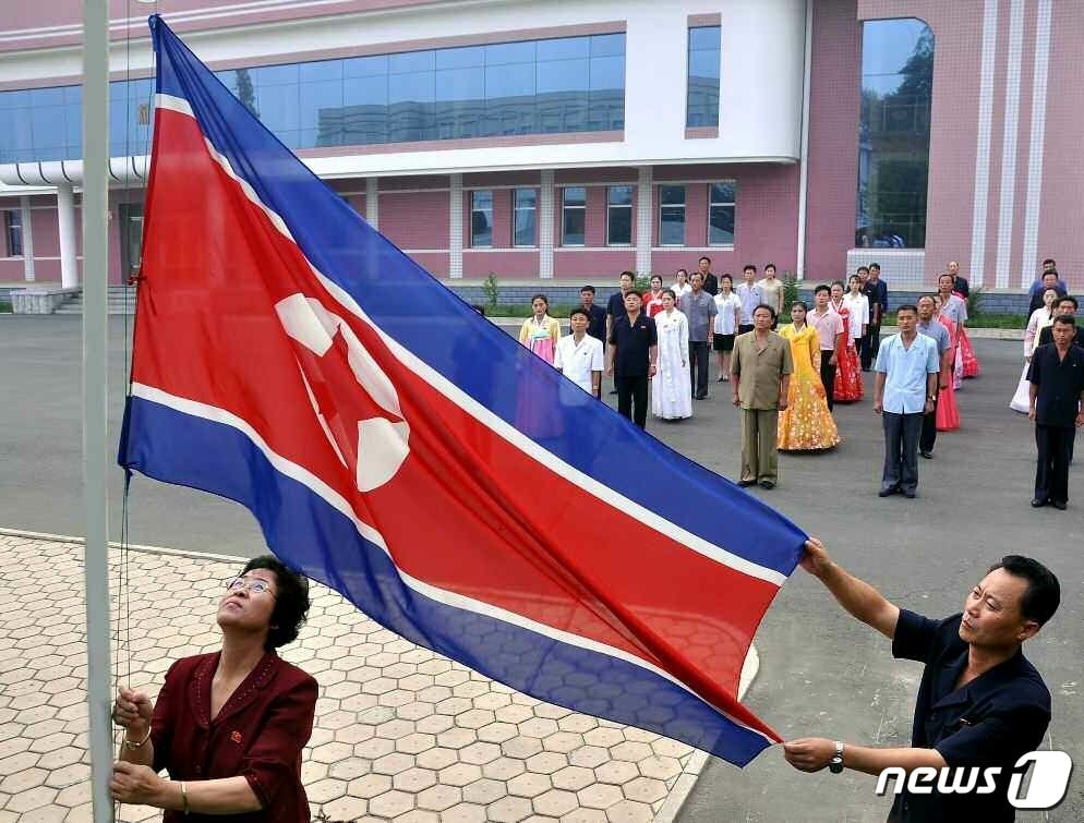 (평양 노동신문=뉴스1) = 북한 인공기. [국내에서만 사용가능. 재배포 금지. DB 금지. For Use Only in the Republic of Korea. Redistribution Prohibited] rodongphoto@news1.kr