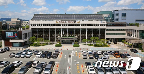 경북 경주시청.(뉴스1자료)