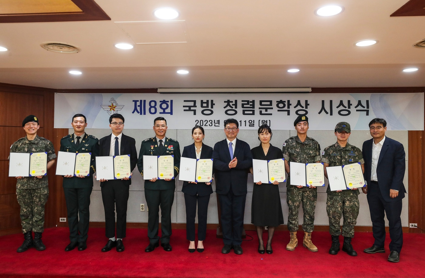 국방부는 11일 오후 육군회관에서 제8회 국방 청렴문학상 시상식이 열렸다. (국방일보 제공)
