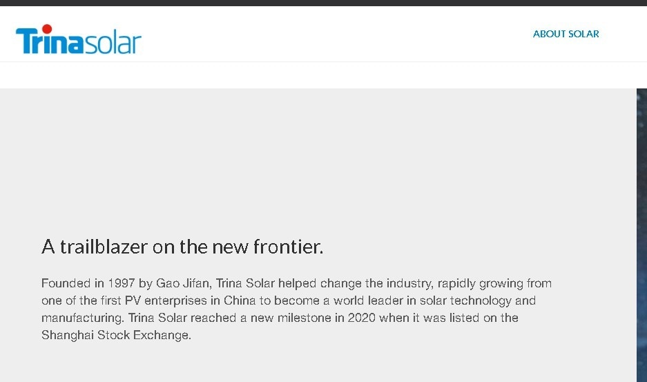  트리나 회사 설명웹페이지/출처-트리나 솔라 홈페이지