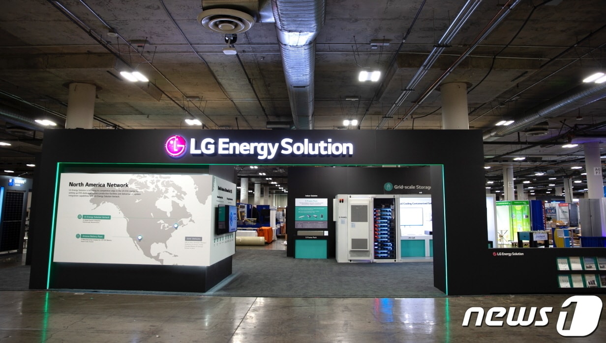 LG에너지솔루션 'RE+ 2023' 전시 부스.(LG에너지솔루션 제공)