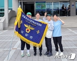 전북 임실군청 사격팀이 창원국제사격장에서 열린 ‘제32회 경찰청장기 전국사격대회’에서 여자 일반부 25M 권총 부문 단체전 우승을 차지했다.&#40;임실군제공&#41;2023.9.12/뉴스1