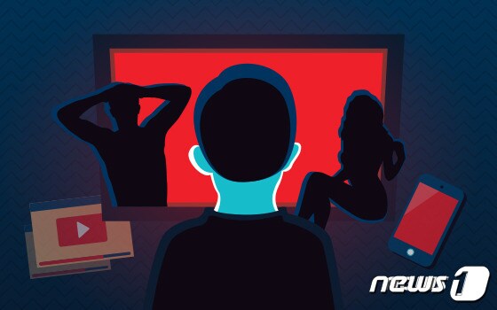 ⓒ News1 DB