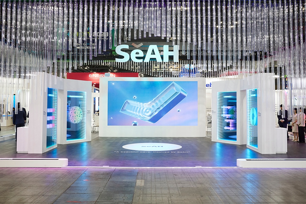 H2 MEET 2023에 마련된 세아그룹 통합부스&#40;세아그룹 제공&#41;.