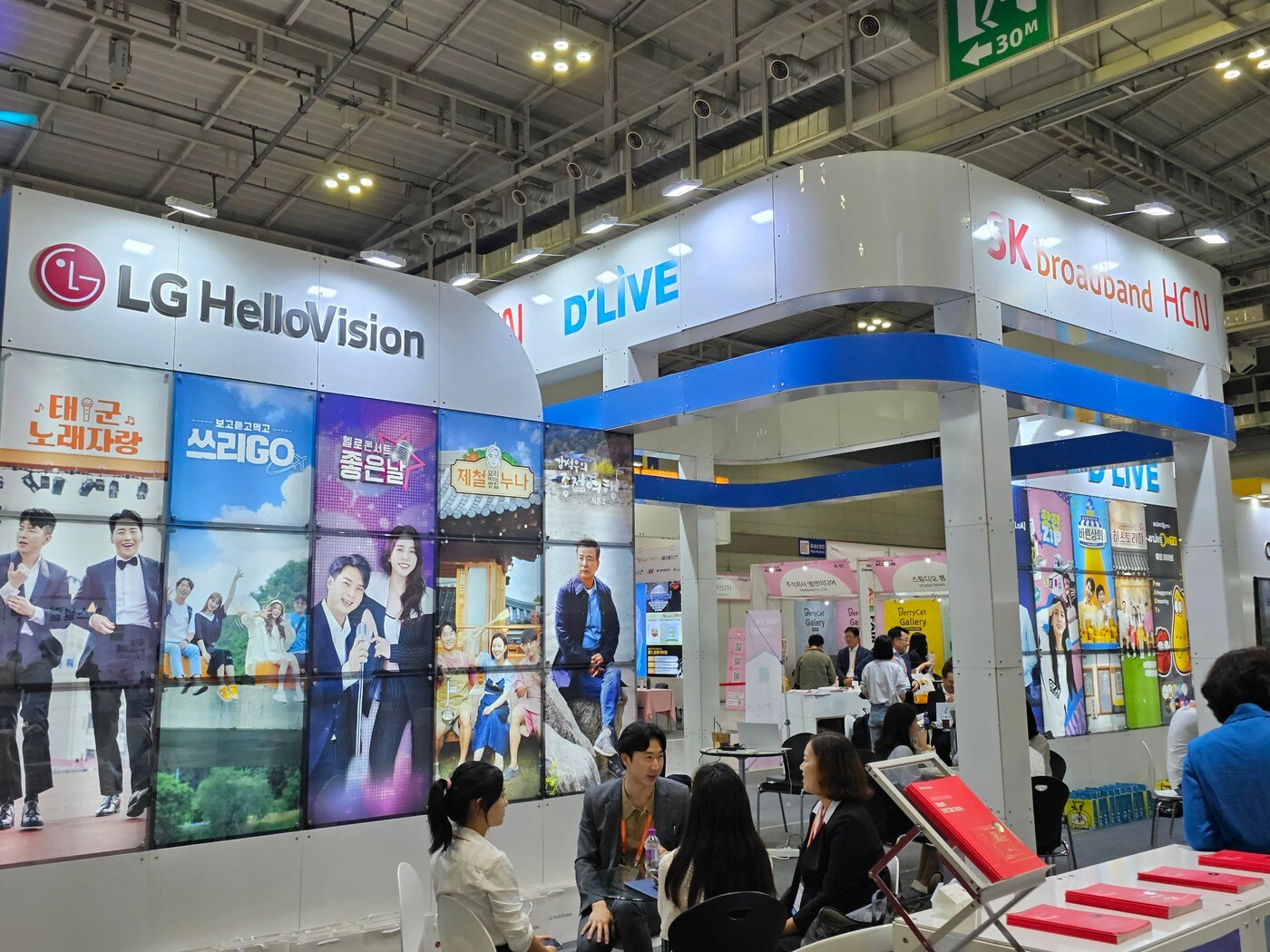 LG헬로비전, SK브로드밴드, 딜라이브, HCN은 광주광역시에서 열린 종합 콘텐츠 전시회 '에이스 페어'에 공동 부스를 꾸렸다고 14일 밝혔다.(한국케이블TV방송협회 제공)