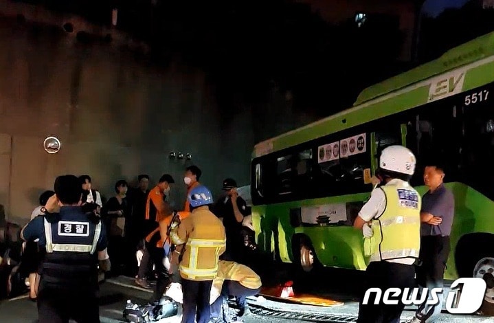 (종로소방서 제공)