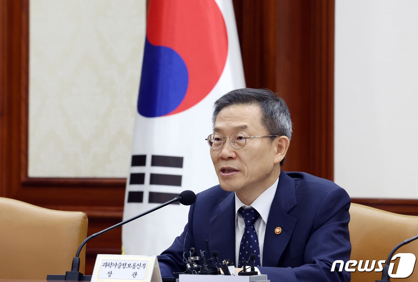 이종호 과학기술정보통신부 장관. 2023.9.18/뉴스1 ⓒ News1 김명섭 기자