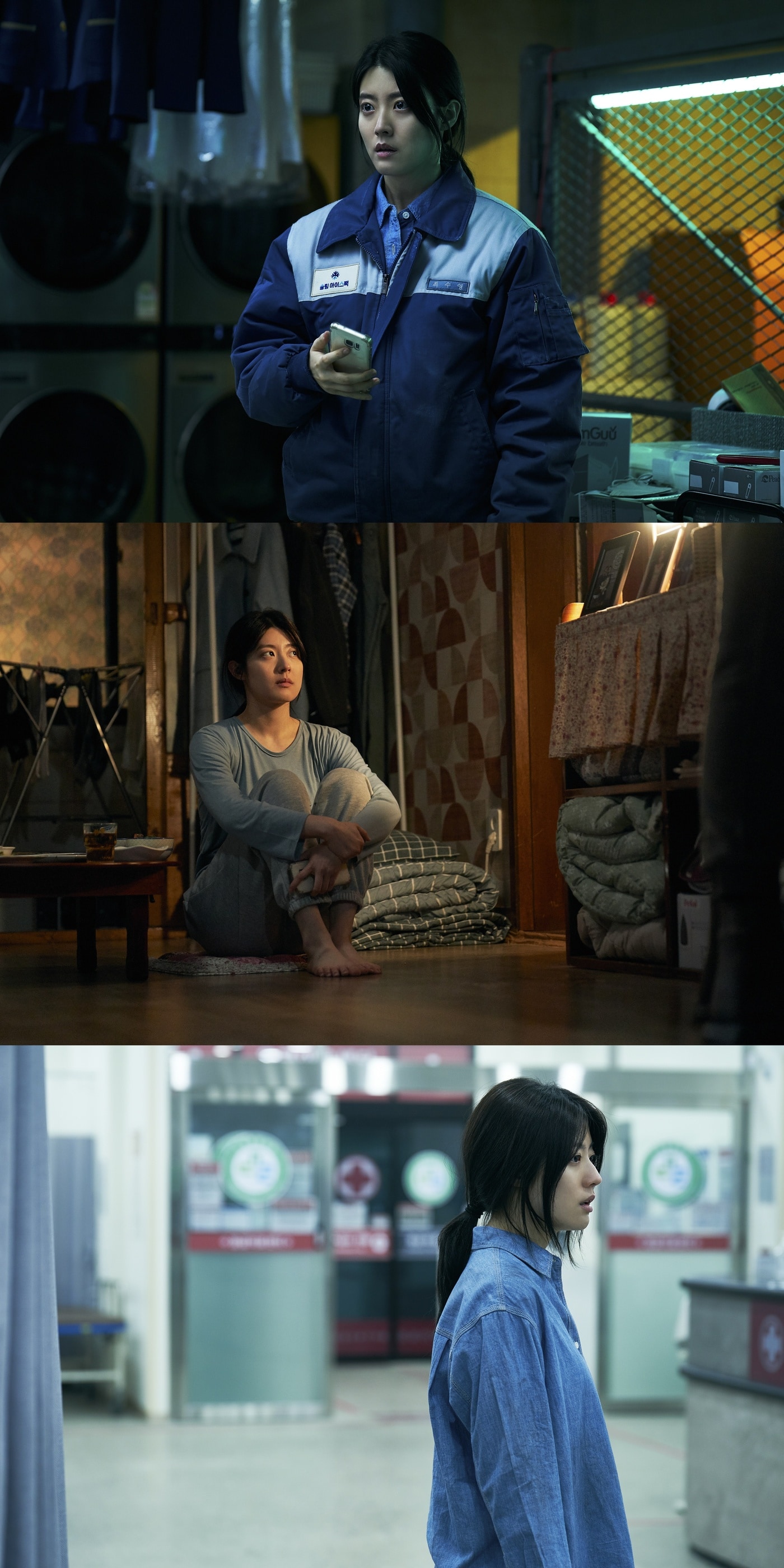 LG U+ 유플러스 드라마 '하이쿠키'