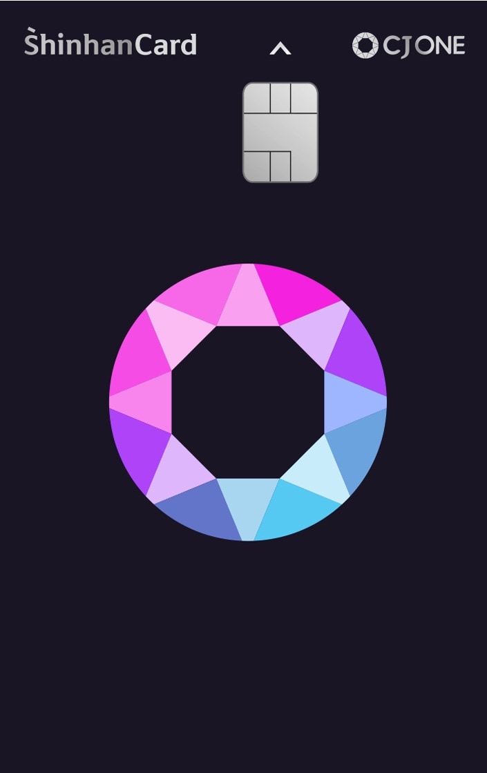 (신한카드 제공)