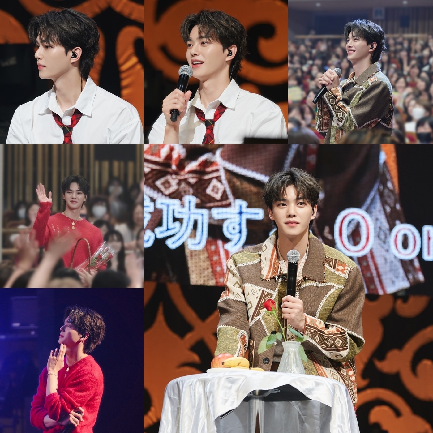 사진제공=나무엑터스