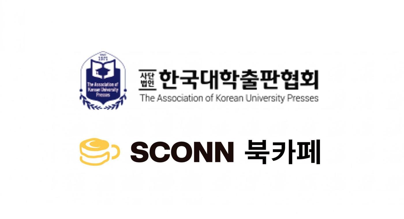 이미지 = 플렉슬