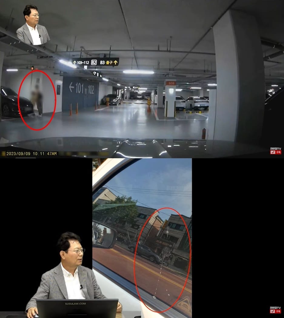 (유튜브 채널 '한문철TV' 갈무리)