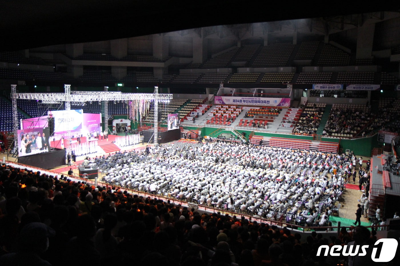 제34회 부산시민체육대축전 개막식 현장&#40;부산시체육회 제공&#41;