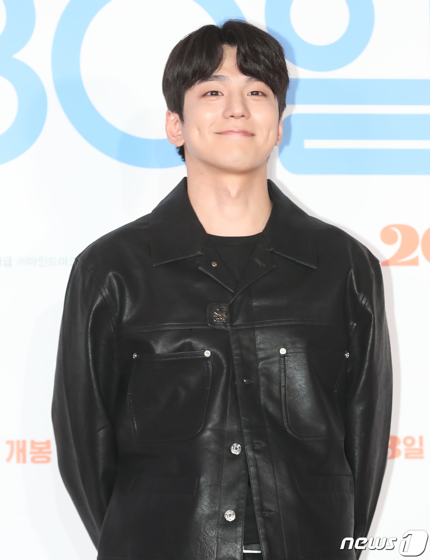 배우 김민규/뉴스1 ⓒ News1 