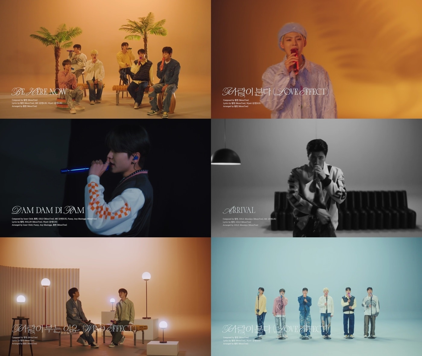 알비더블유, WM엔터테인먼트