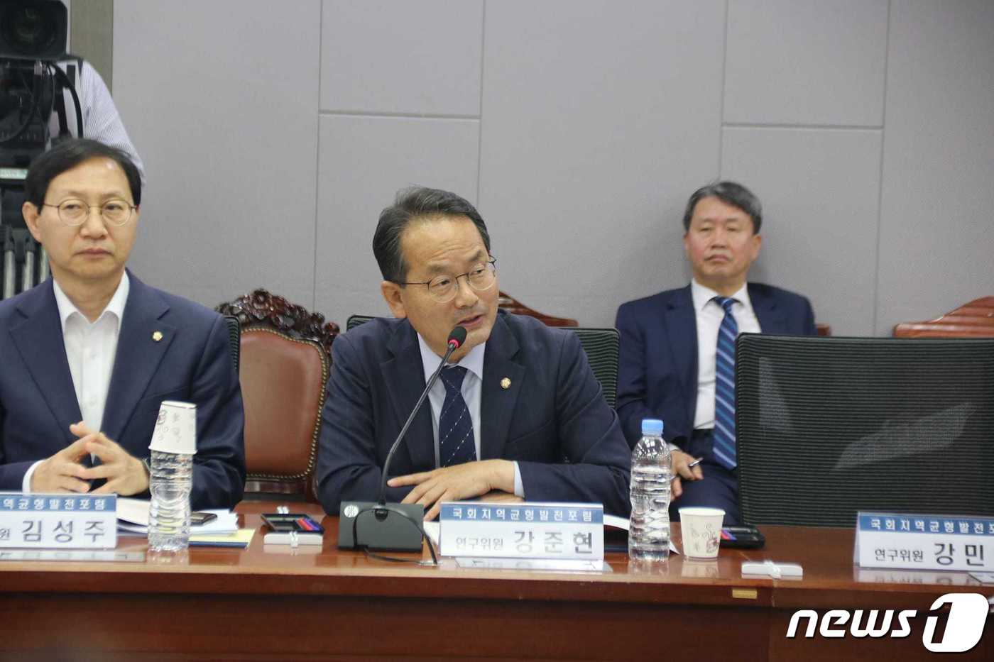 강준현 더불어민주당 의원.(의원실 제공)