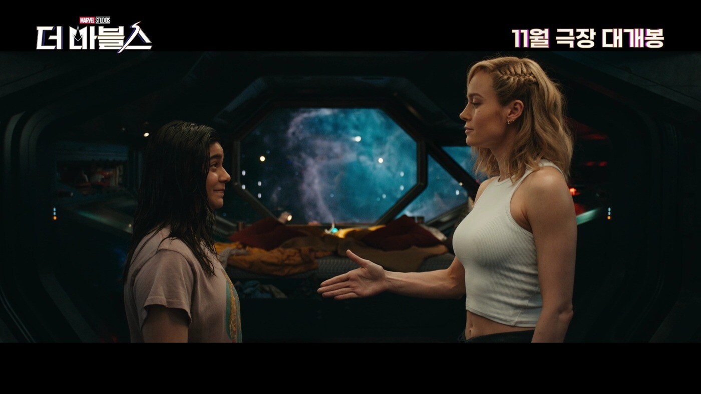 '더 마블스' 영상 갈무리