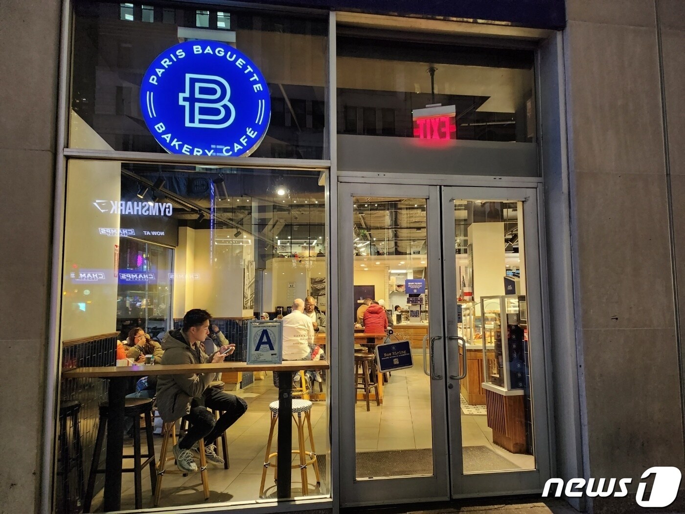 뉴욕 맨해튼에 위치한 파리바게뜨 매장.ⓒ News1 이상학 기자
