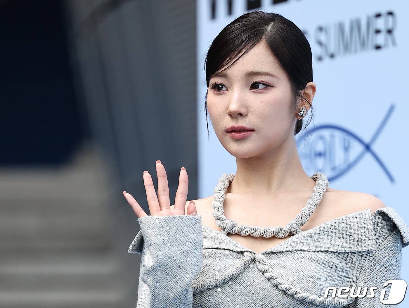 앨리스 출신 소희 ⓒ News1 김진환 기자