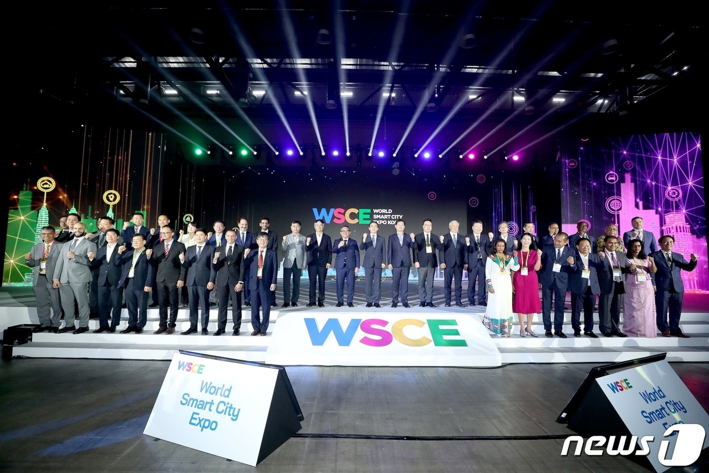 6일 고양시 일산 킨텍스에서 열린 ‘월드 스마트시티 엑스포(WSCE)’ 개막식. (고양시 제공)