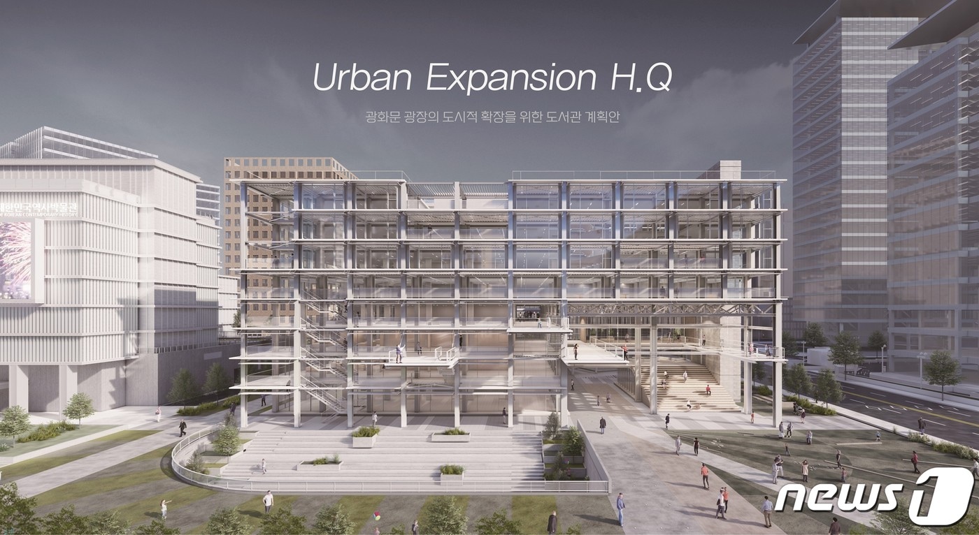 황해승 학생이 '2023 한국리모델링건축대전'에서 대상을 수상한 'Urban Expansion H.Q – 광화문 광장의 도시적 확장을 위한 도서관 계획안'.(삼육대 제공)