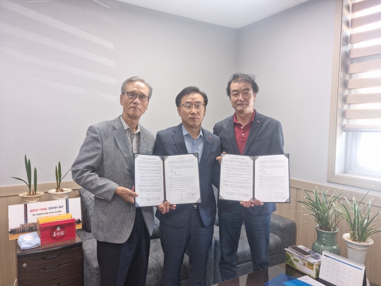 협동조합 간 협업거래 협약식.(충북본부제공)