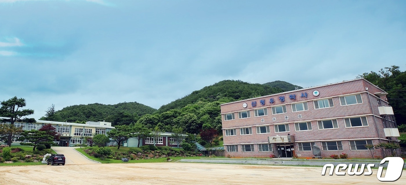 산청우정학사 전경(산청군 제공).