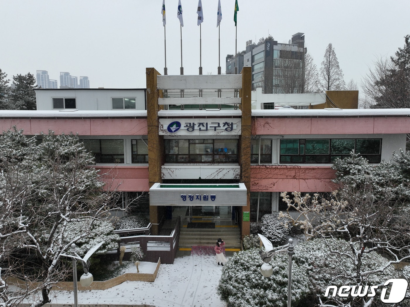  서울 광진구청 전경. 