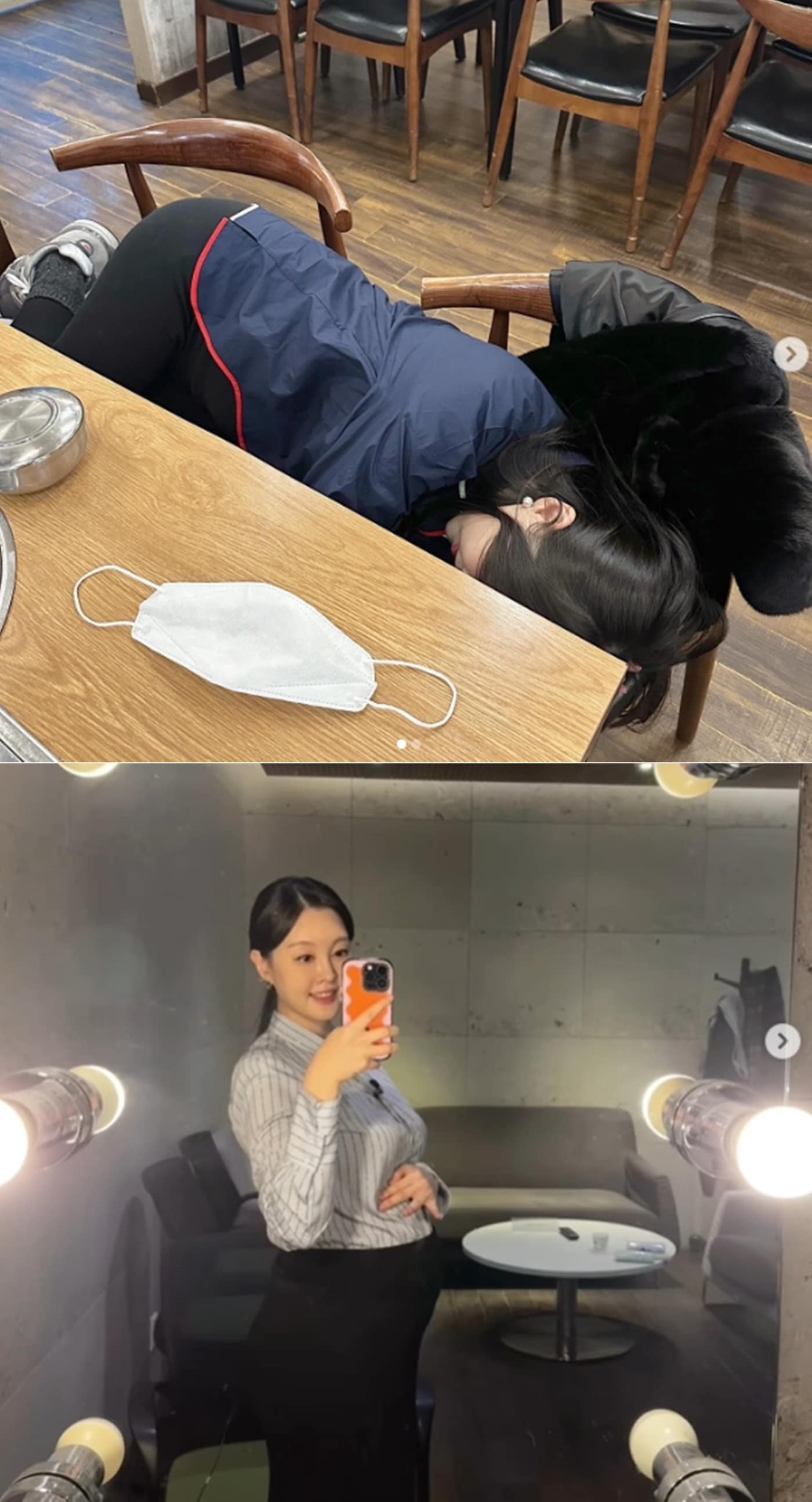 윤지연 아나운서 인스타그램 갈무리