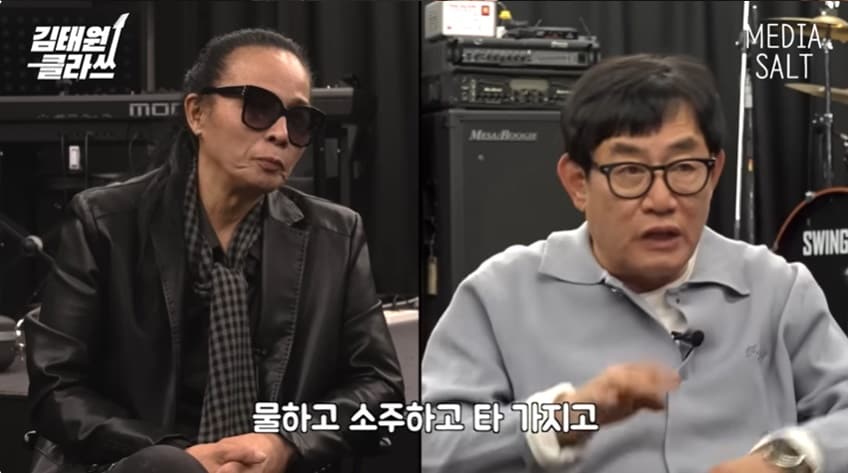 (유튜브 채널 '김태원클라쓰' 갈무리)