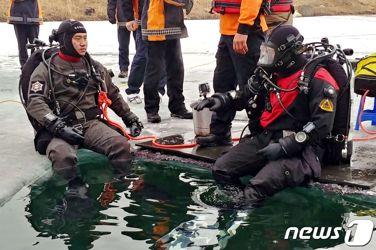 &#40;경기도북부소방재난본부 제공&#41;