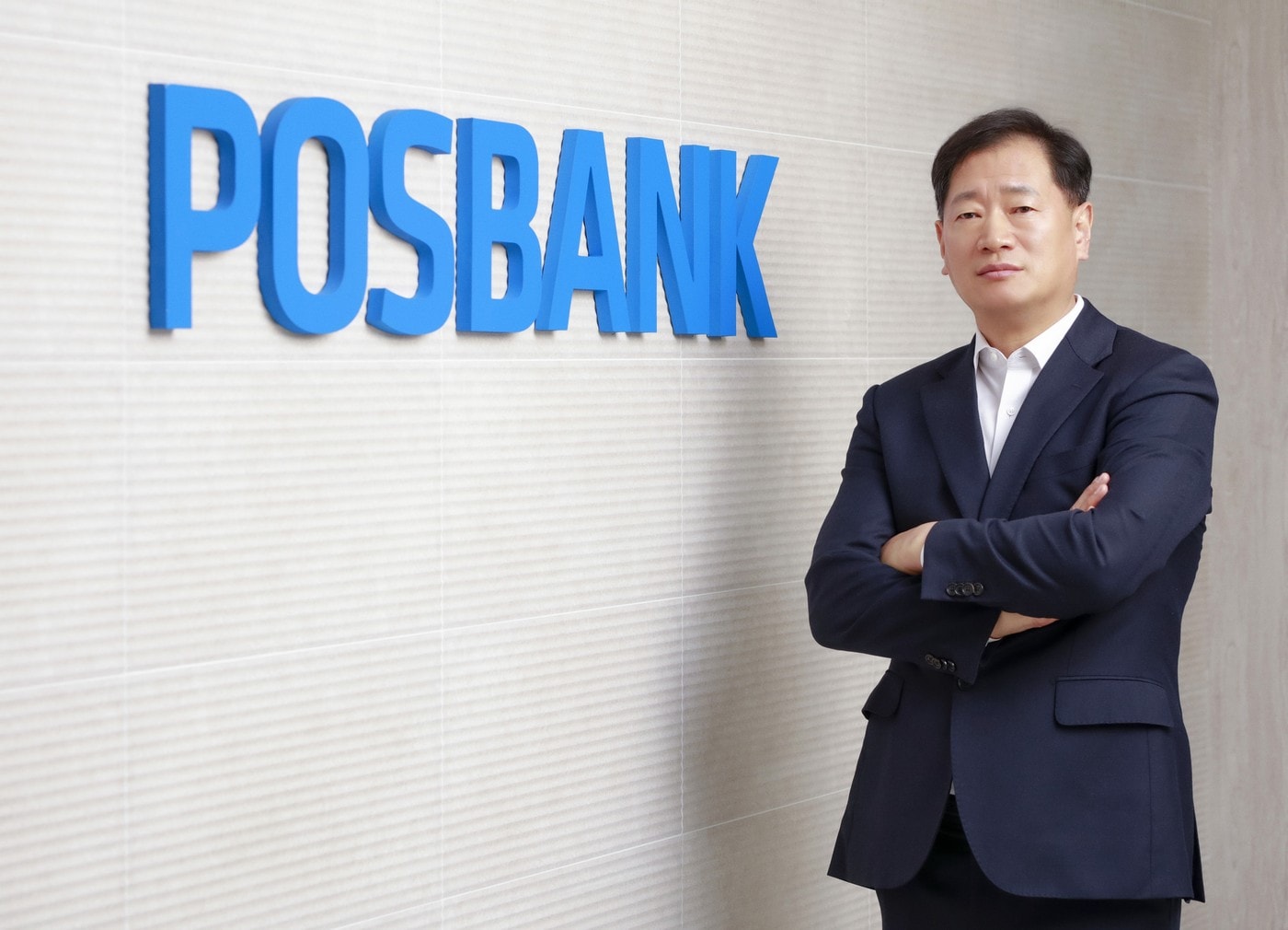 (포스뱅크 제공)