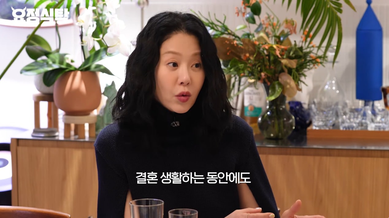 (유튜브 '요정재형' 갈무리)