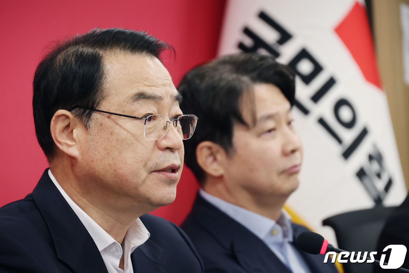 정영환 국민의힘 공천관리위원장이 16일 오후 서울 여의도 당사에서 열린 공천관리위원회 1차 회의에 참석해 발언하고 있다. (공동취재) 2024.1.16/뉴스1 ⓒ News1 안은나 기자