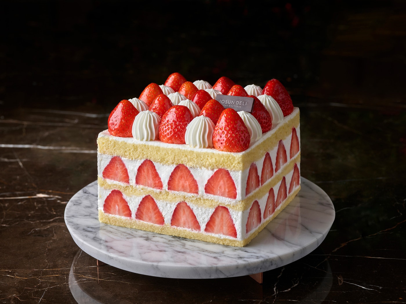 (조선호텔앤리조트 제공)