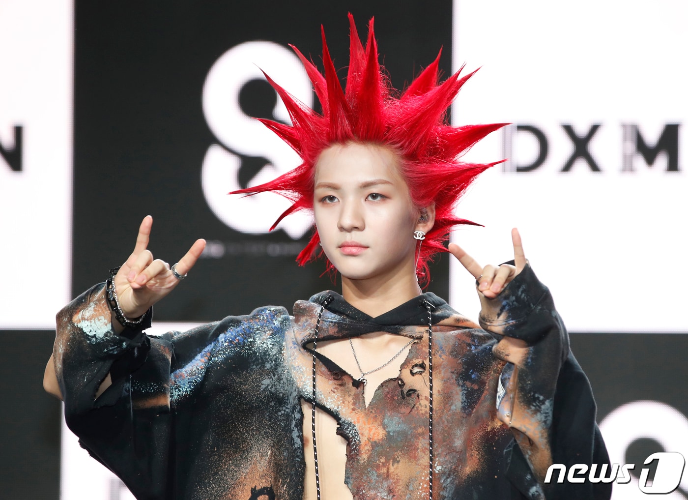 그룹 다이몬 조 News1 권현진 기자