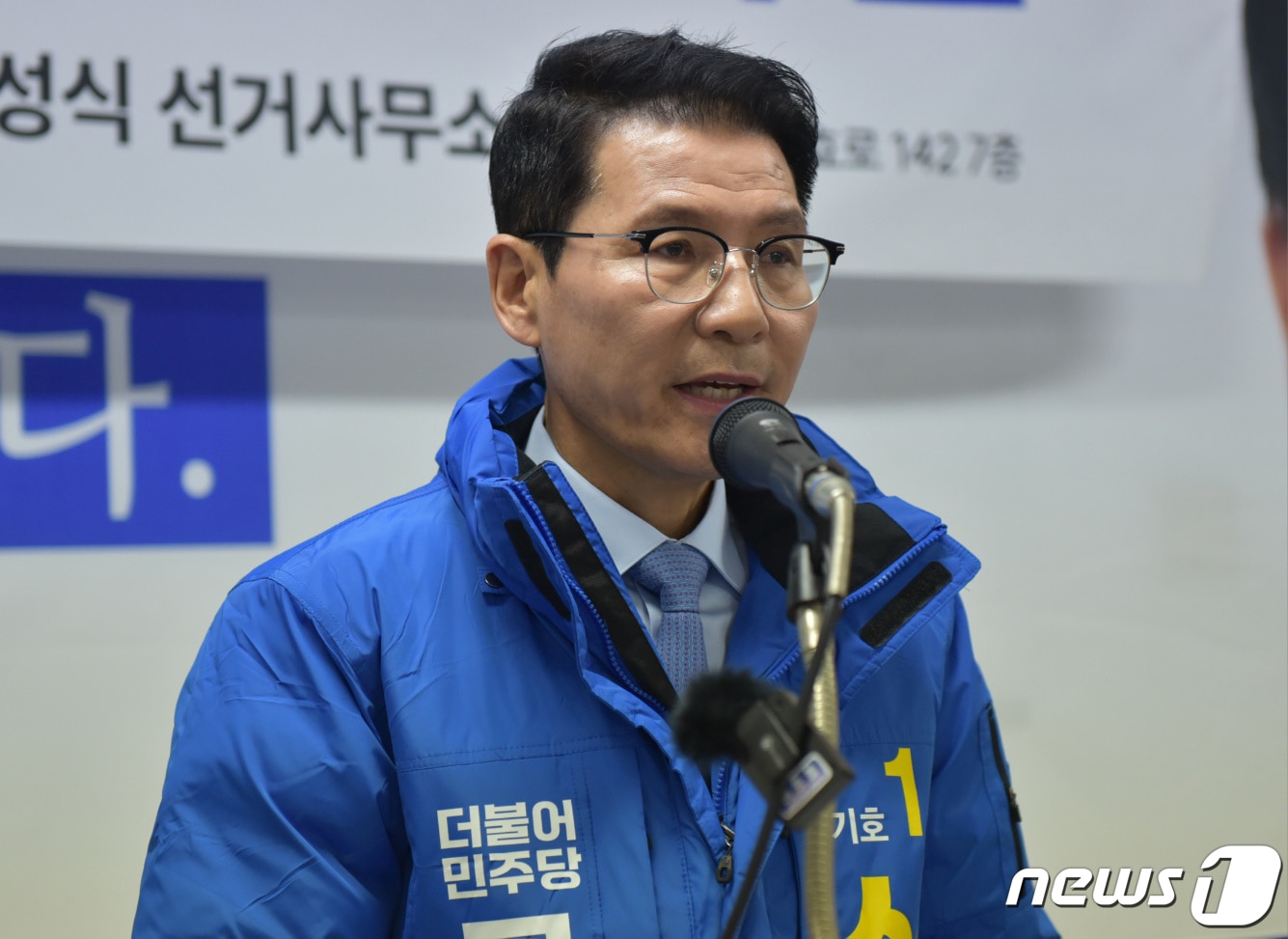 檢, '한동훈 검언유착 오보' 신성식·KBS 기자 무죄에 항소 - 뉴스 썸네일 이미지