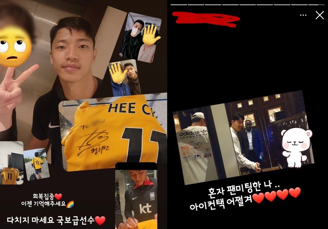 &#40;X 갈무리&#41; /뉴스1