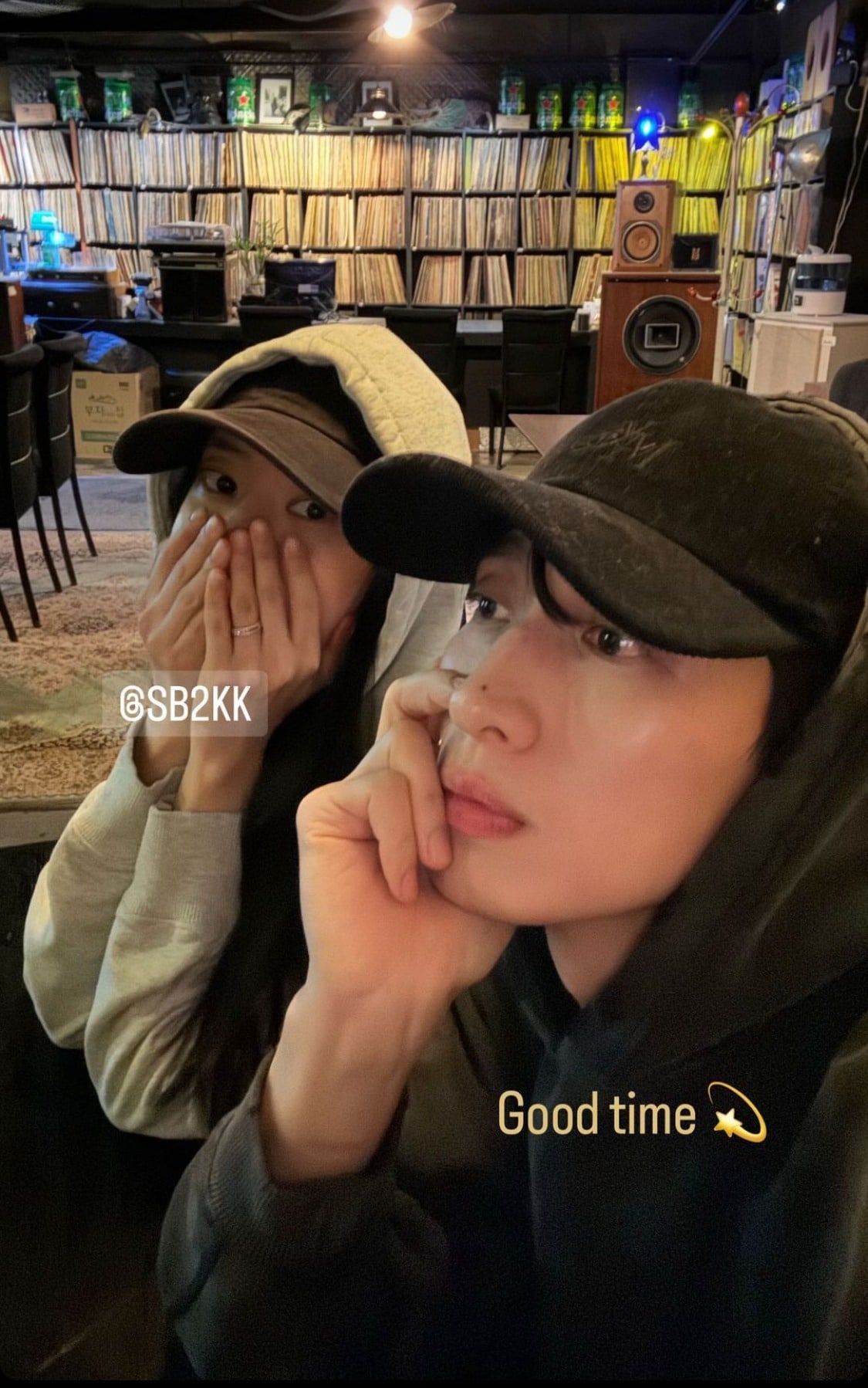 윤박 인스타그램