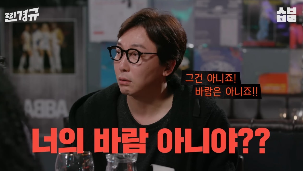 ('스발바르 저장고' 갈무리)