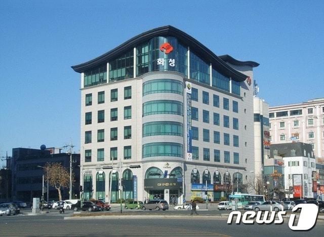 화성산업 본사 전경.