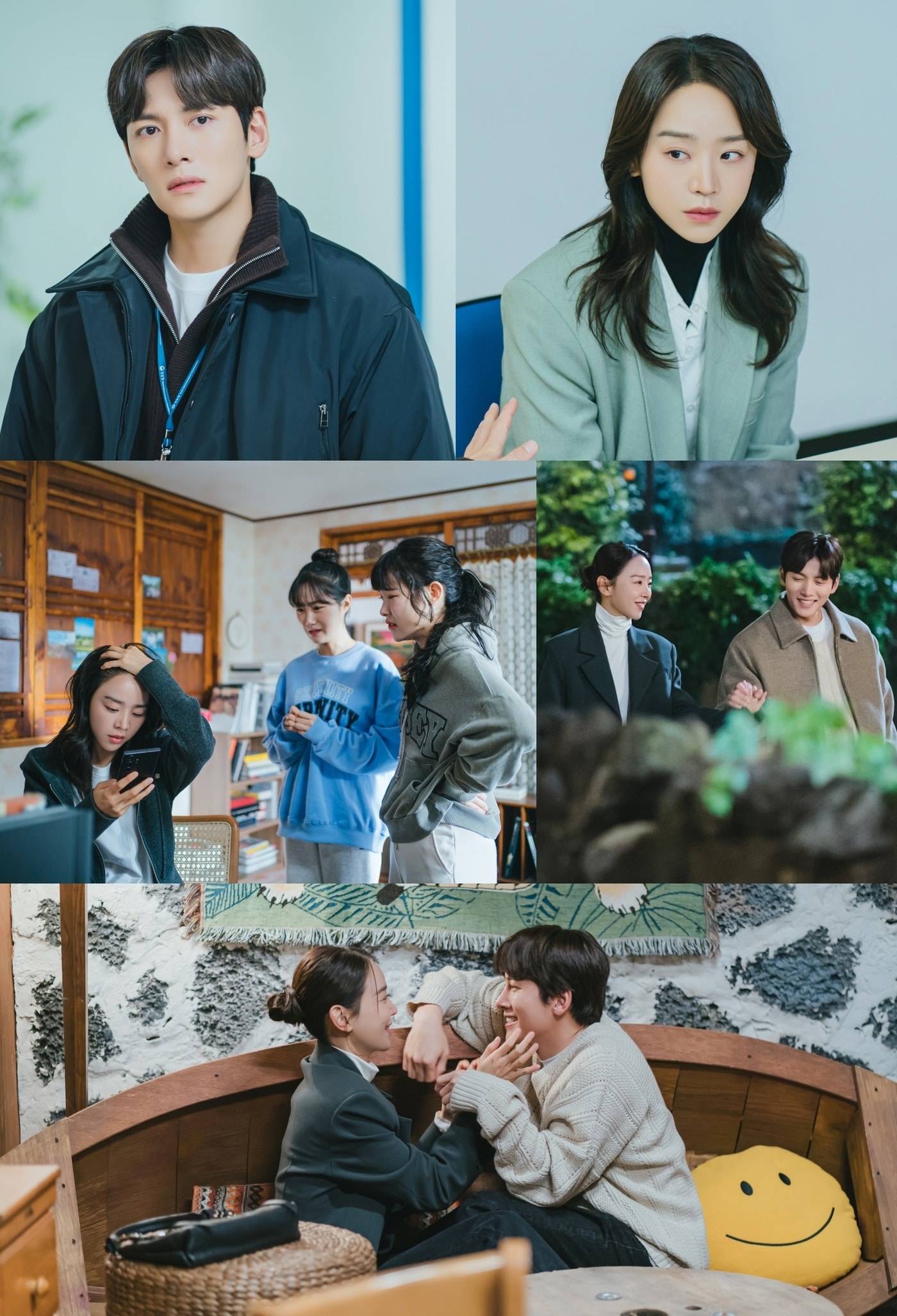 JTBC 웰컴투 삼달리 제공